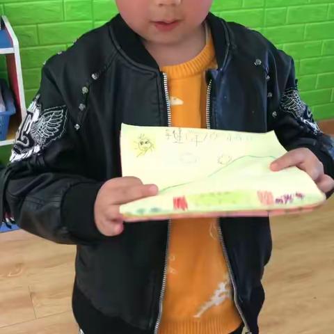 开学第一课《愉快的假期生活》