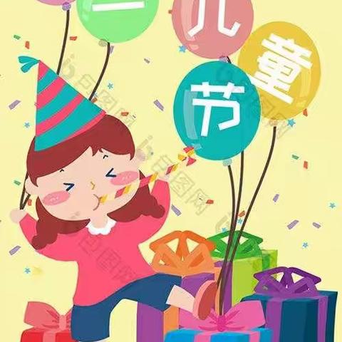 🎉🎉小博士幼儿园“六一”第三篇章“礼物篇”活动剪影