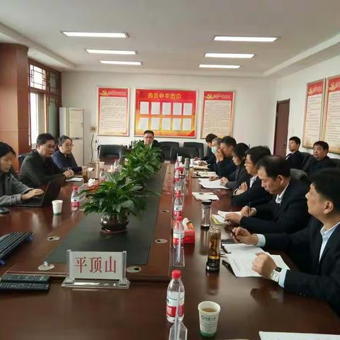 西片区“一站式理赔直付”推动及运营职能指标分析现场会