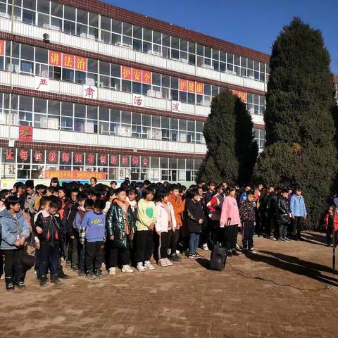 孙庄小学第三届冰雪运动会顺利举行