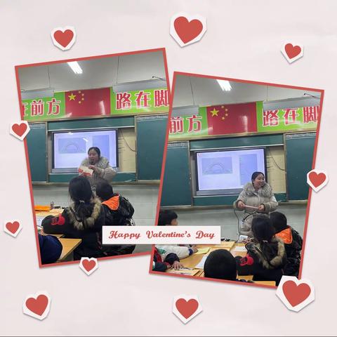 “教”无涯，“研”不尽－江左镇刘楼小学数学组教研活动活动纪实（一）