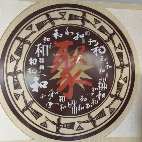 【国培】美术教研，呈现美的风采