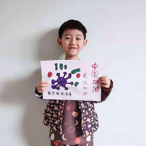 延期开学，悦动假期—文昌阁幼儿园大二班第一周幼儿活动剪影