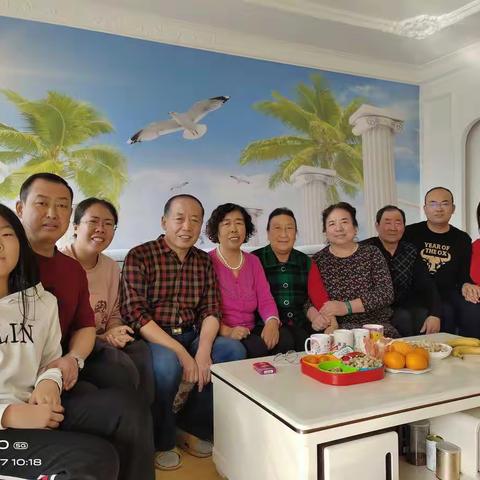 2021元宵佳节亲家团聚