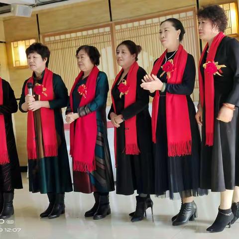 春芝堂突泉兰天队    元旦联欢会       2021.1.9