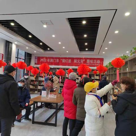 五一桥社区开展“猜灯谜•闹元宵”活动