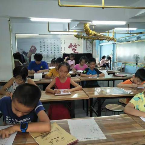 2019年启轩书法培训第一期作业与练习