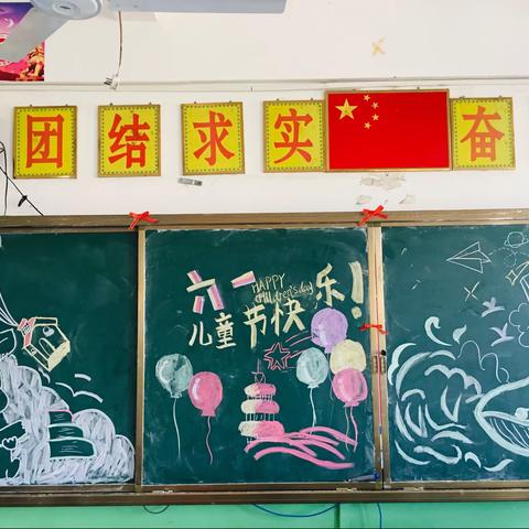 六2班六一相集