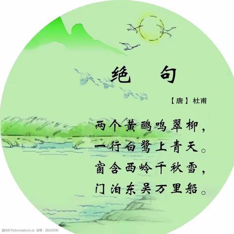 幸福阅读   快乐成长（大班组）【第七十四期】