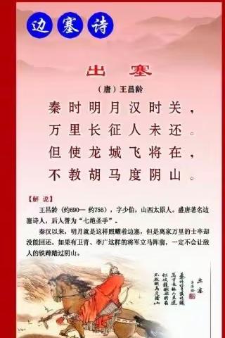 【政幼•幸福阅读】融阅读之爱 毓书香之美——大班组（第九十三期）