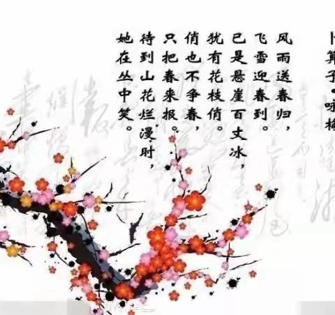 【政幼•幸福阅读】融阅读之爱  毓书香之美——大班组（第八十二期）