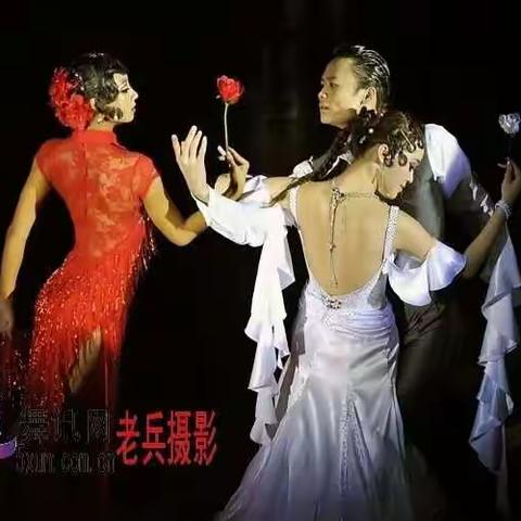 巴彦淖尔拉丁舞集训