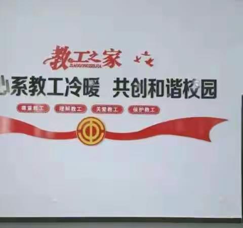 微雨众卉新  进“家”有好礼