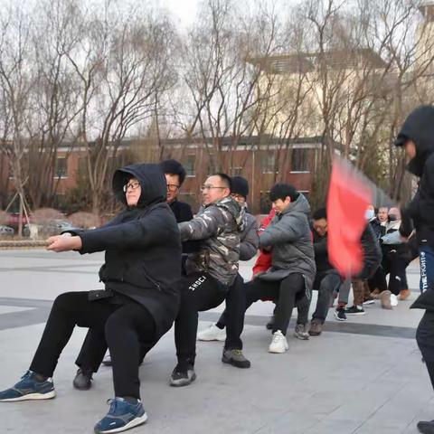 宣化科技职业学院2020年冬季拔河比赛简报