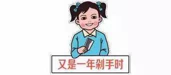 宁阳新时代商厦精品美妆区年中庆💥今年不一样