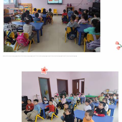 你与星河✨皆可收藏🌈——水泉幼儿园启智一班第二周精彩回顾