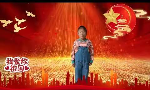 小家•大国之故事里的中国