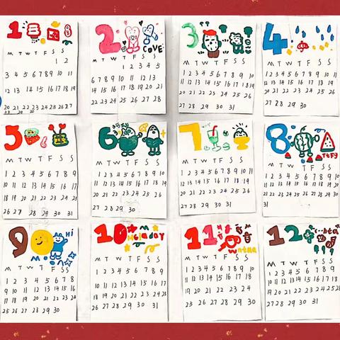 迎春启程、向阳而行——  三四班2023日历📆表