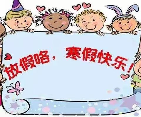 弹前明日之星幼儿园2018年下半年精彩回顾