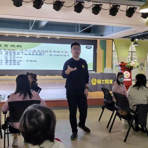 感受戏偶魅力，收获学习硕果 ——广东省“新课程”项目戏偶制作与表演运用于幼儿园日常教学的教师培训