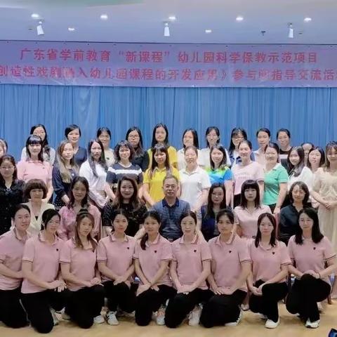 “戏”话精彩 “剧”续成长