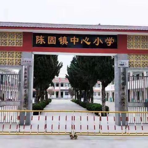 网课居家不停学，我是速算小能手