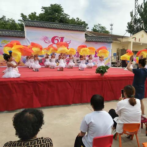 乾县城关街道办幸福幼儿园庆“六一”文艺汇演