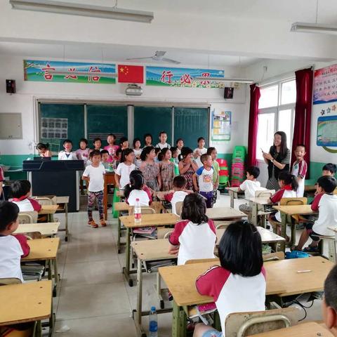 参观小学