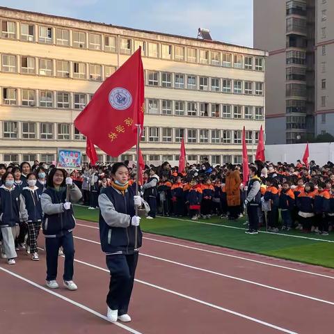 携手同行   趣味无限——文源学校迎元旦趣味运动会