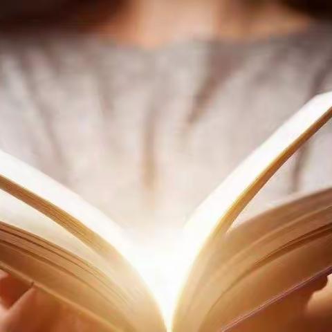 用阅读装点课余生活