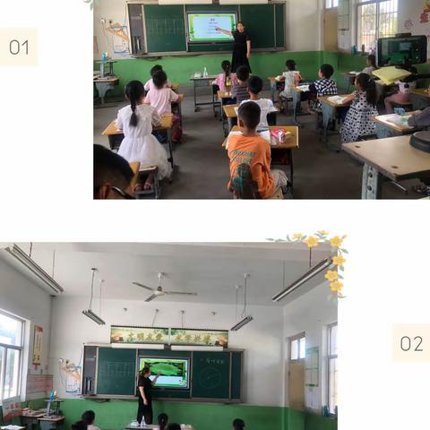 听评交流同进步，齐心协力共成长                                                    ——鲁湾中心小学