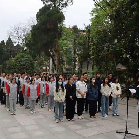 清明祭英烈，丰碑励人心 ——黎川县第一中学开展清明节祭英烈活动