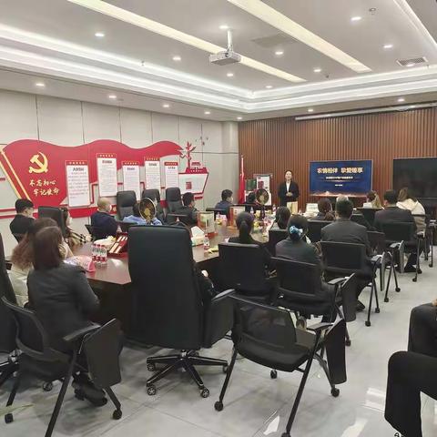 新区支行客户答谢会