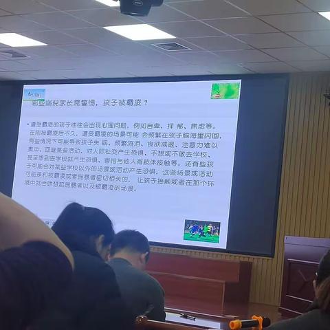 【美篇】立德树人，强根铸魂—第二实验中学