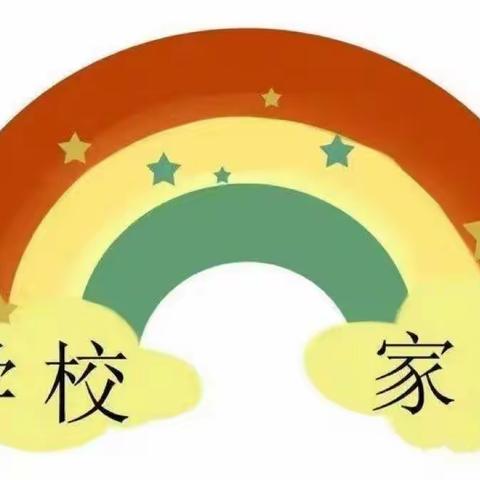 爱在家访，花开无声——阳郭镇中心小学家访纪实