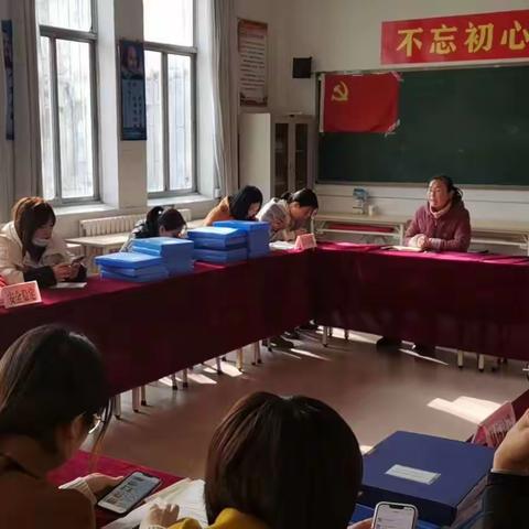 家校合育     共促成长——岞山实验学校召开阶段性线上家长会