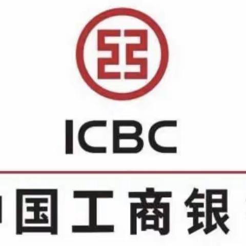 存款保险宣传周｜《存款保险条例》实施七周年｜②存款保险宣 传片