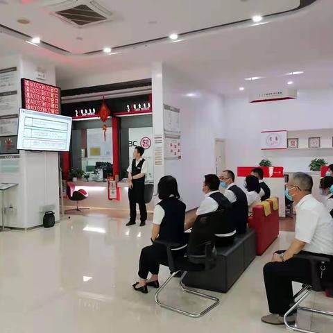 庆阳分行营业室开展第三期“抓排查、抓典型、明红线、守底线”业务培训活动