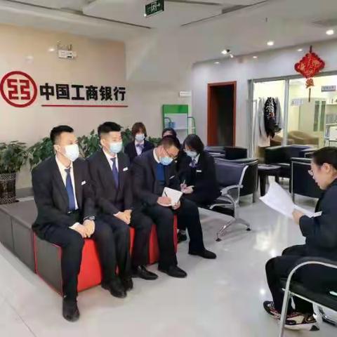 庆阳分行华池支行强化内控合规管理，塑造合规经营文化