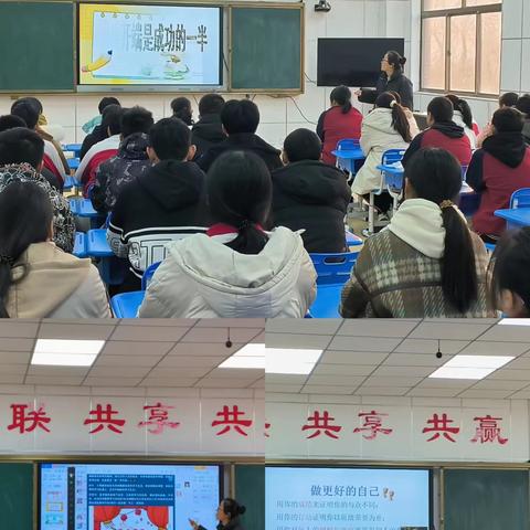 收心归位 赓续梦想 砥砺奋进 扬帆起航                        ——下营镇学校安全教育开学第一课简记