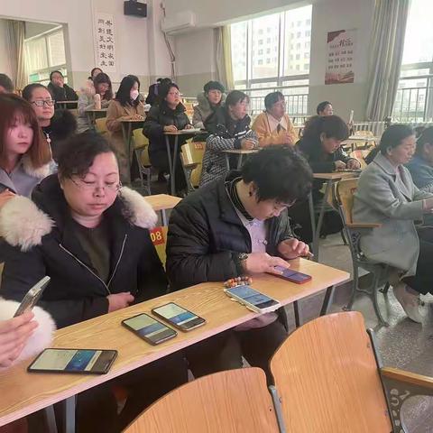 培训促成长 前行驻芳华——榆次区经纬小学教育集团通识直播培训