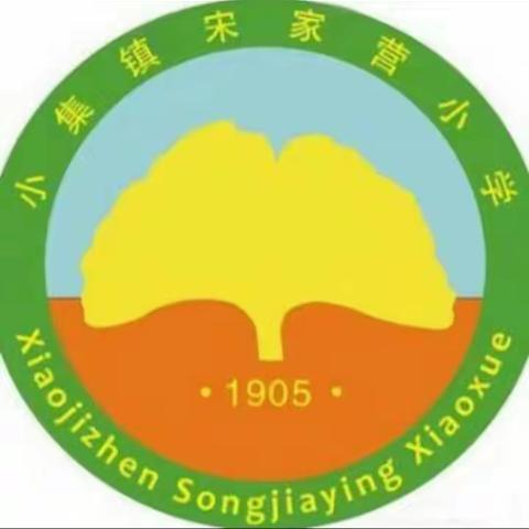 这个春天，可期——吾校有师初长成   周周约课周周思（三）