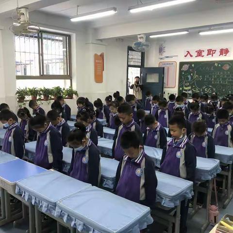 彩虹小学一年级六班纪念5.12汶川地震