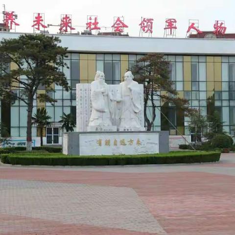 学习笔记