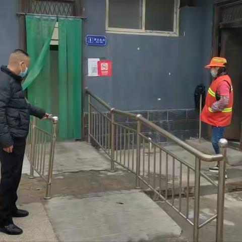 祥符区“三化”建设“厕所革命”工作简报