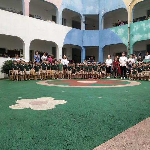 金牛区金蕾幼儿园2018秋季开学典礼