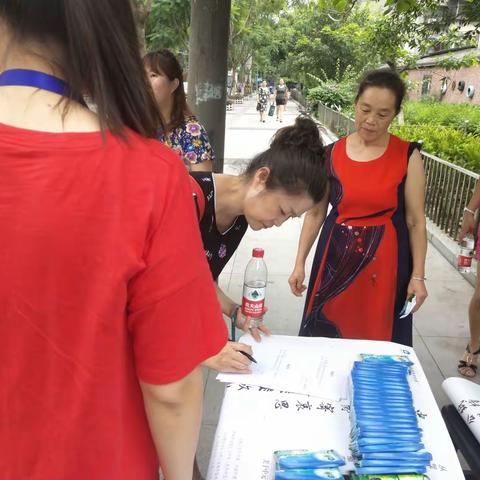 倡导文明、环保祭祀