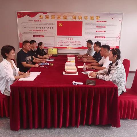 晋城市山东商会召开清廉民企建设推进会