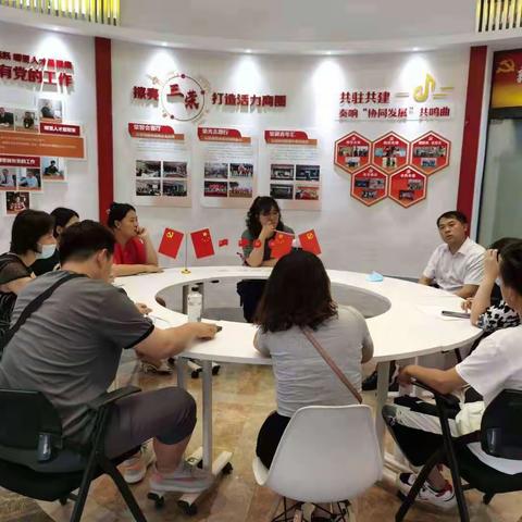 全福街道劳动人事争议调解中心协调劳动关系 和谐用工机制