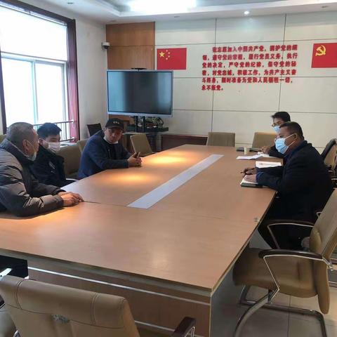 全福人社中心召开农民工欠薪协调会